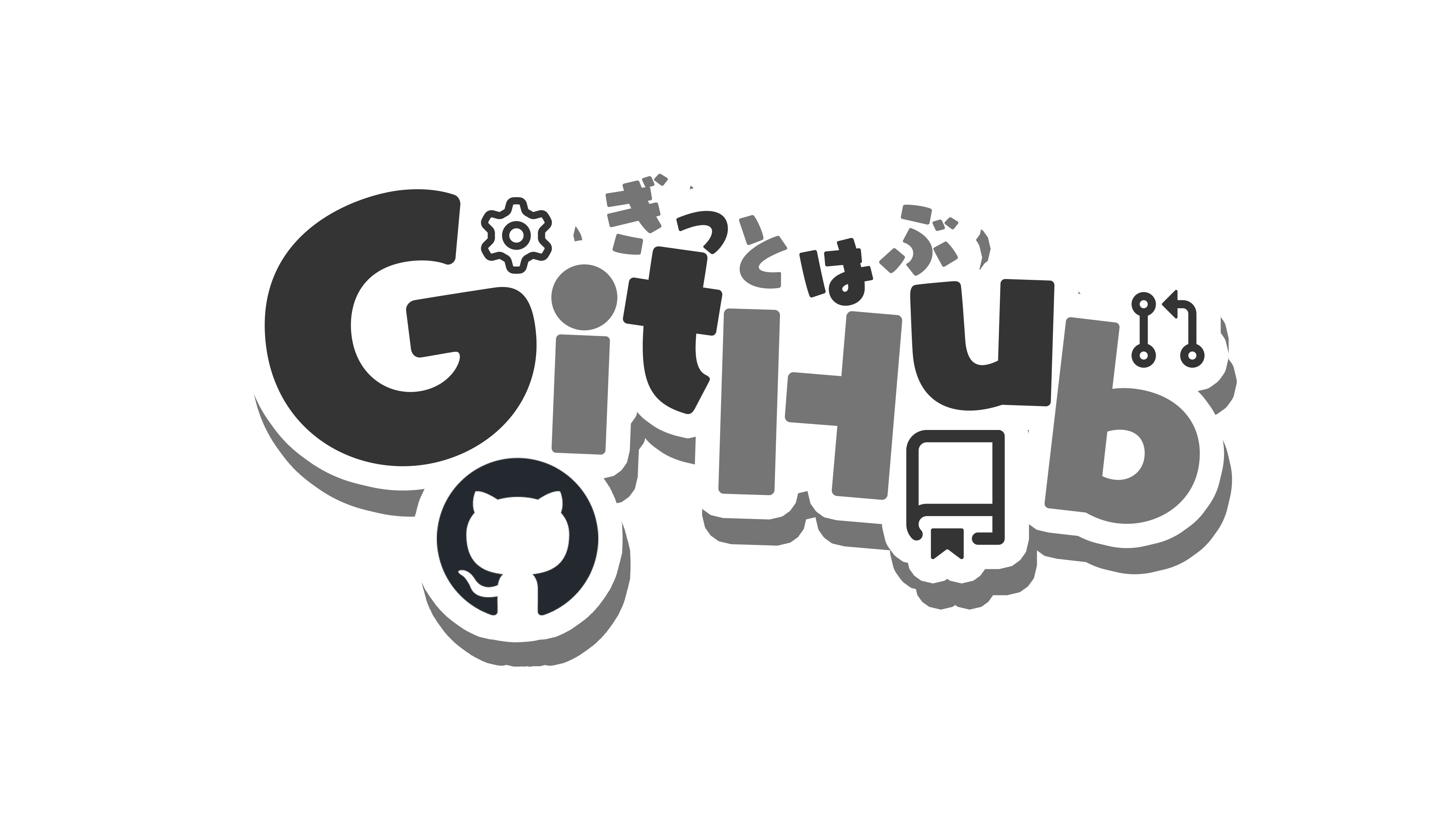 github Picture